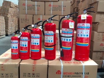 干粉滅火器相關(guān)介紹！